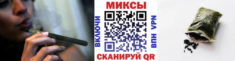 БУТИРАТ Butirat  цена   Отрадное 