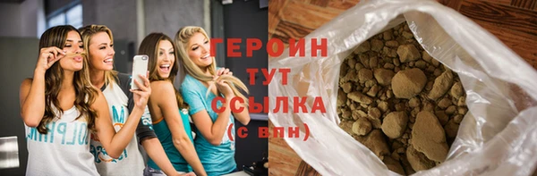 ALPHA-PVP Покачи