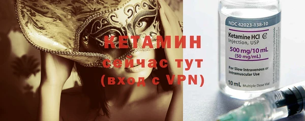 ПСИЛОЦИБИНОВЫЕ ГРИБЫ Абдулино