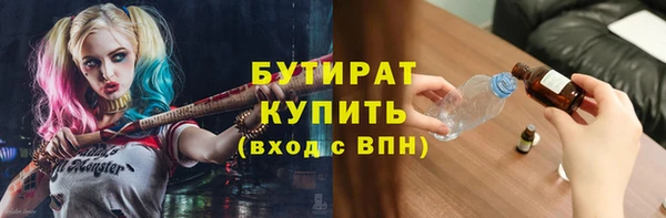 ПСИЛОЦИБИНОВЫЕ ГРИБЫ Абдулино