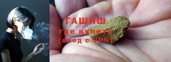 apvp Абинск
