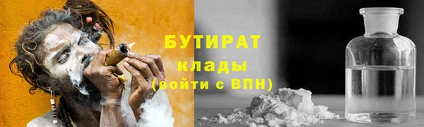 apvp Абинск