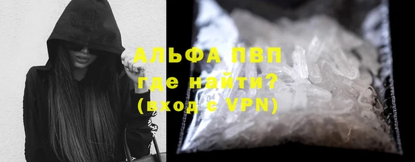 дмт Алексеевка