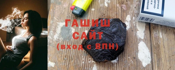 гашик Покров