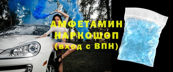 винт Абаза