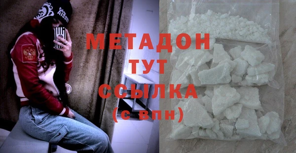 ПСИЛОЦИБИНОВЫЕ ГРИБЫ Абдулино