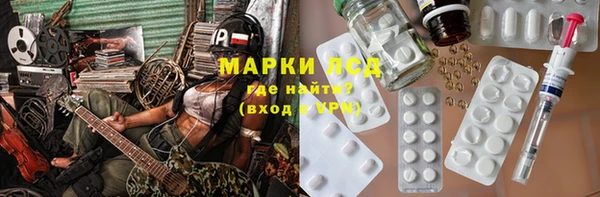 винт Абаза