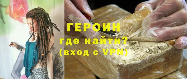 гашик Покров