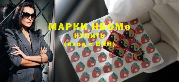 винт Абаза