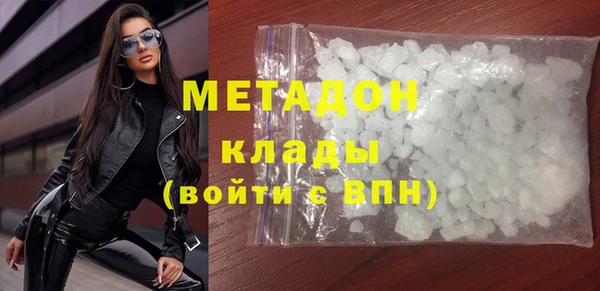 винт Абаза