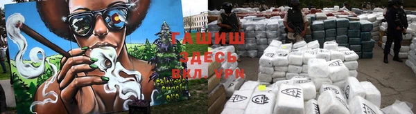 apvp Абинск