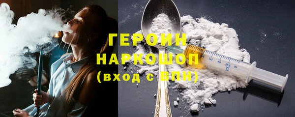 винт Абаза