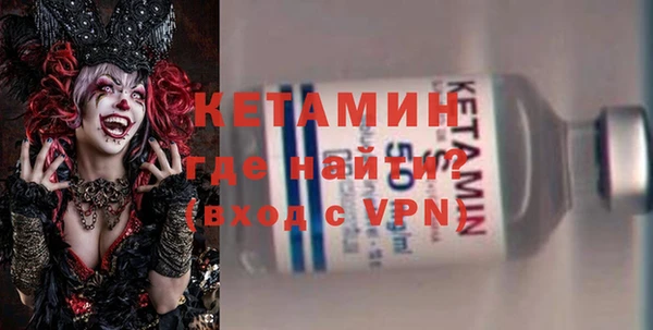 ПСИЛОЦИБИНОВЫЕ ГРИБЫ Абдулино