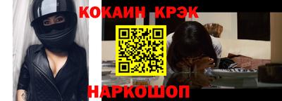 прущая мука Можга