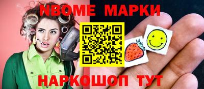 тгк Кунгур