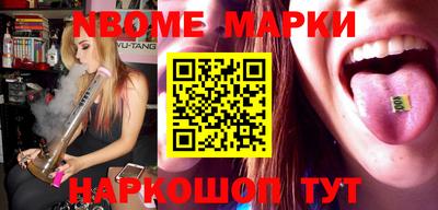 тгк Кунгур