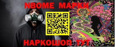 тгк Кунгур