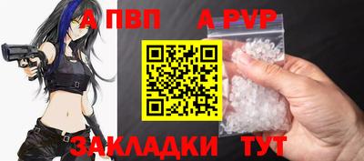 тгк Кунгур