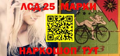 соль ск Кулебаки