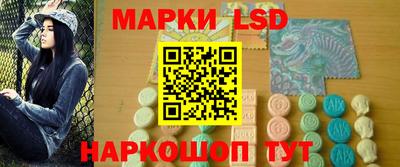 COCAINE Кумертау