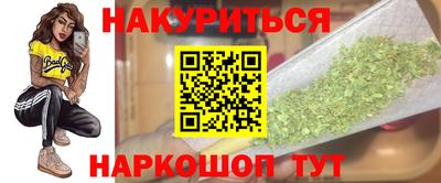 соль ск Кулебаки
