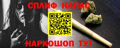 соль ск Кулебаки