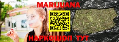 COCAINE Кумертау