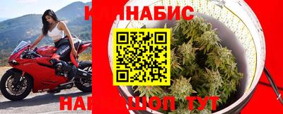 соль ск Кулебаки