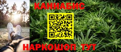 соль ск Кулебаки