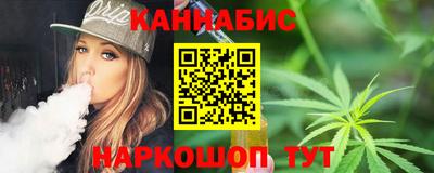 тгк Кунгур