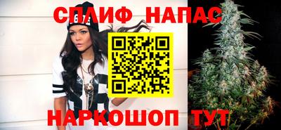 тгк Кунгур