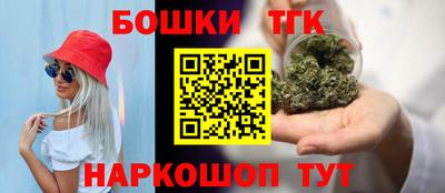 тгк Кунгур