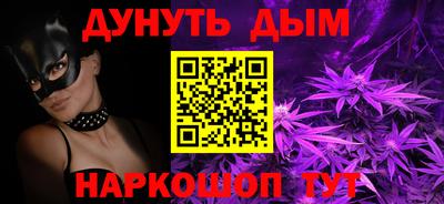 COCAINE Кумертау