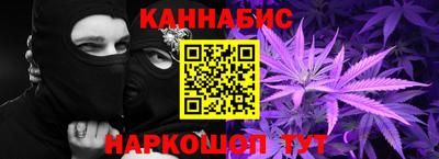 соль ск Кулебаки