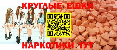 тгк Кунгур