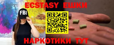 соль ск Кулебаки