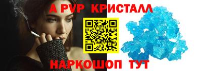 тгк Кунгур