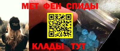 соль ск Кулебаки