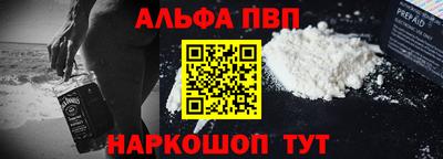 COCAINE Кумертау