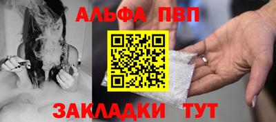 тгк Кунгур