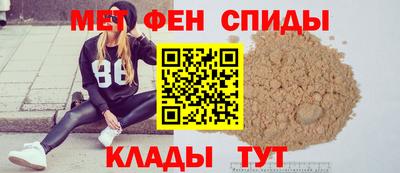 COCAINE Кумертау