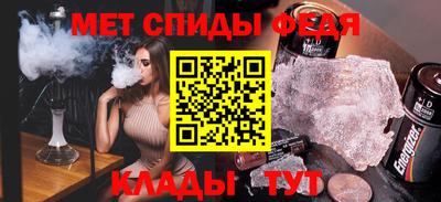 тгк Кунгур