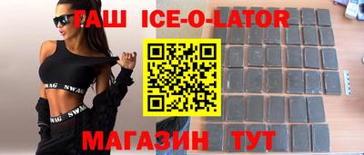 тгк Кунгур