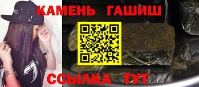 COCAINE Кумертау