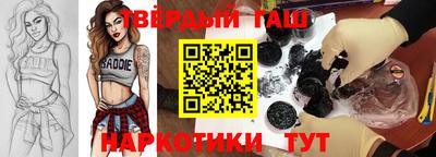 соль ск Кулебаки