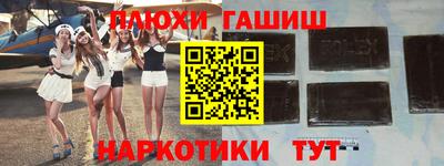 соль ск Кулебаки