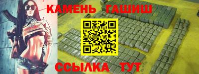 COCAINE Кумертау