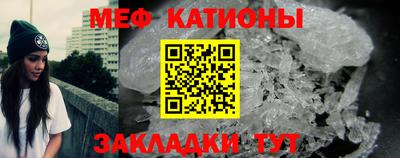 тгк Кунгур