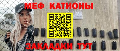 соль ск Кулебаки
